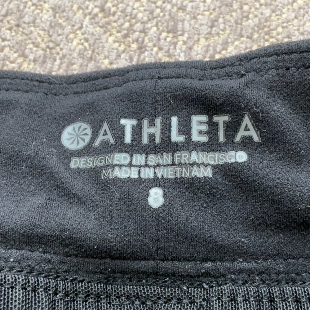 Athleta Joggers - Picture 5 of 5